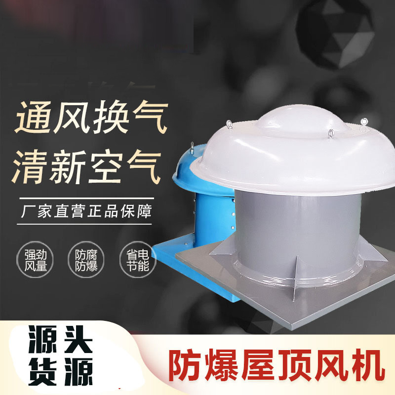 dwt杞存祦寮忛槻鐖嗗眿欏墮鏈? onmousewheel=